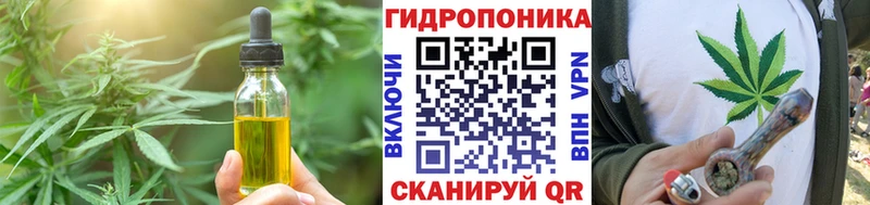 мориарти наркотические препараты  Анадырь  Cannafood конопля 