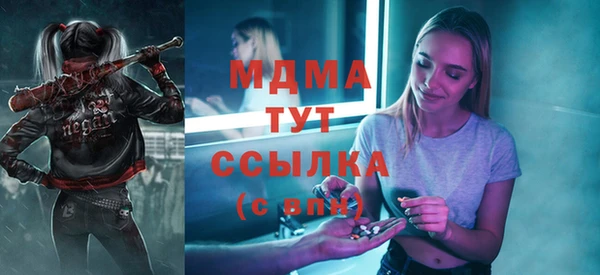 стафф Алзамай