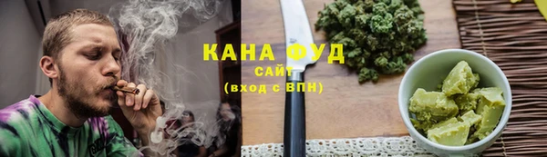 альфа пвп VHQ Нея