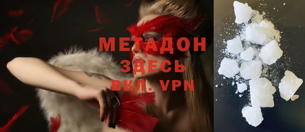 кокаин премиум Алексеевка