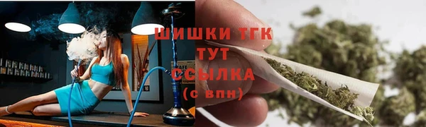 кокаин премиум Алексеевка