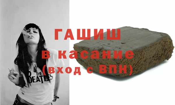 стафф Алзамай