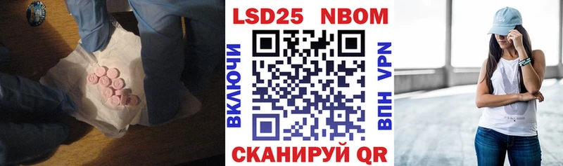 ЛСД экстази ecstasy  Анадырь 